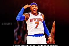 01年的我vs現在約基奇？奧胖：會把他這只斯洛文尼亞烤雞撕碎