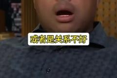 巴克利看不上奧胖 奧胖反擊絕了，這對(duì)NBA活寶真的是太逗了