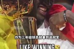 西卡：第三個賽季就奪冠讓我感到有些自大，現在回味才知有多不易