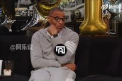 肯楊·馬?。赫部隙ㄖ獫饷紪|契奇交易 沒(méi)他的同意就不會(huì)發(fā)生