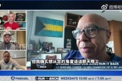 克萊父親：我不怪詹姆斯，詹姆斯可能覺(jué)得史蒂芬A在質(zhì)疑他作為父親的判斷