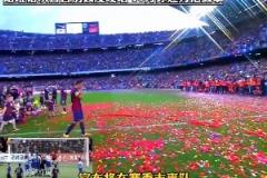 職業(yè)生涯已無遺憾！告別諾坎普的這一刻，哈維是世界上最幸福的人