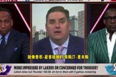 名記文胖：在東契奇交易中，獨行俠沒得到里夫斯是重大失職！??！