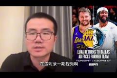 確實(shí)懂球啊！徐靜雨昨晚預(yù)測：今天湖人贏球 東契奇砍下40+