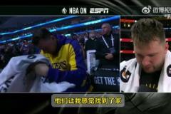 東契奇：看完致敬視頻后我覺得自己沒法打，但隊友們都挺我！