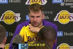 東契奇：前隊友們都是我的兄弟！我和濃眉今后一定會被拿出來比較