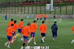 泰山隊(duì)主場(chǎng)迎戰(zhàn)深圳，29名隊(duì)員現(xiàn)身場(chǎng)地，三名傷員單獨(dú)訓(xùn)練