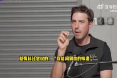 武賈西奇：東契奇讓我想起了科比！保持正確方向發(fā)展會(huì)有多個(gè)冠軍