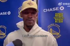 巴特勒：大腿依舊很疼但我一定會(huì)打附加賽！我們沒(méi)問(wèn)題的！