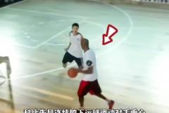 “唯一單挑有機(jī)會贏喬丹的球員，科比的單挑能力有多強(qiáng)？”