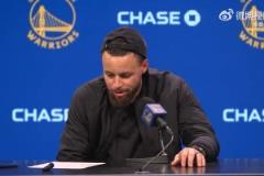 庫(kù)里談附加賽對(duì)陣灰熊：期待過(guò)關(guān)！再準(zhǔn)備對(duì)陣火箭！