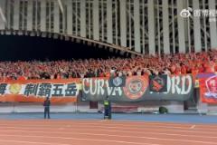 賽后泰山球迷統(tǒng)一高喊：干死國(guó)安！