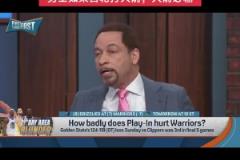 毒奶嗎？NBA專(zhuān)家分析勇火大戰(zhàn)：火箭首輪對(duì)上勇士必輸！??！