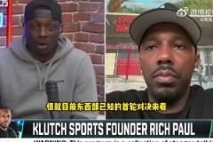 巴克利：勇士太老了！與灰熊的附加賽必須贏 不然隔天再打還得輸