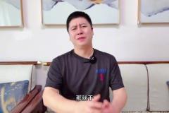 大史：火勇既然來(lái)了那就干！灰熊真掉鏈子 給它連加三天油都輸了