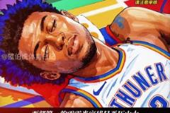 9號~21號才開打！亞歷山大連休11天會不會影響狀態(tài)？