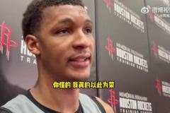 小賈巴里：很期待打勇士時(shí)小陣容5號位對位追夢！我以此為榮