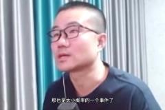 火箭打勇士大概率傷一名主力？徐靜雨：扯淡，這種說法是污名化