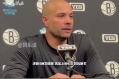 友情不會(huì)說謊！籃網(wǎng)主帥此前談馬龍被解雇：沒有他就沒有今天的我