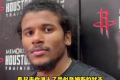 皮爾斯：如果庫里今年奪冠并拿下FMVP，那他將和喬丹相提并論！