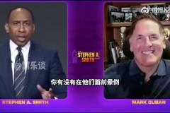 庫(kù)班無(wú)語(yǔ)：當(dāng)我得知東契奇被交易時(shí)，尼科竟然還跑來問我意見