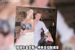 凱爾特人球員里的最美女友？波爾津吉斯真是太幸福了！