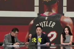 當(dāng)時(shí)都說(shuō)是36歲的雨姐，沒(méi)想到是36歲的劉亦菲??！