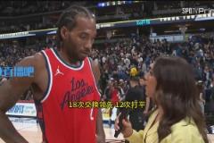 小卡接受女記者采訪：今天的比賽是一場艱苦戰(zhàn)斗！能在掘金主場贏球來之不易！