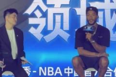 小眾選擇羅斯預測：今年的NBA總冠軍會是丹佛掘金！