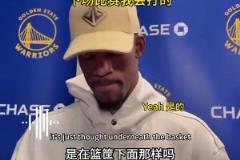 最硬的男人！巴特勒談受傷：確實很痛 但我都準備好了