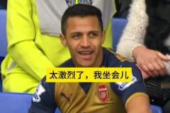 前世界足球先生里瓦爾多現(xiàn)身青島，為兒子里瓦爾迪尼奧助威