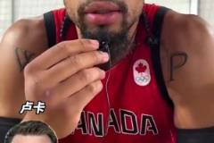 誰是狄龍心中最難防守的球員？盧卡，SGA，KD，內(nèi)姆布哈德！