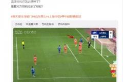 山東博主：這球卡扎爾怎么愣神了？ 看著對(duì)方繞前搶到了球權(quán)？