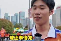 泰山隊(duì)主場(chǎng)迎戰(zhàn)申花，球迷身穿泰山隊(duì)甲A時(shí)期9號(hào)外援隊(duì)服