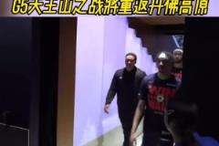 快船G4被絕殺球員黯然退場(chǎng)，G5天王山之戰(zhàn)將重返丹佛