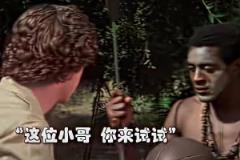 “終于知道為什么統(tǒng)治籃球領(lǐng)域的是黑人”