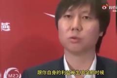 演技大成！李鐵此前面對(duì)鏡頭：我沒(méi)有任何私心，最恨踢假球的人！
