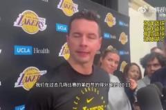 雷迪克：疲勞不是末節(jié)打得不好的原因，不認(rèn)為詹東是因為累才沒進(jìn)