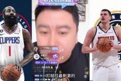 大史：搶七我們來(lái)了！我本身預(yù)測(cè)就是快船4-3掘金~