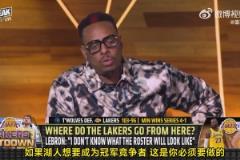皮爾斯：湖人若想奪冠，必須擺脫詹姆斯！現(xiàn)在是東契奇時(shí)代?。。? title=