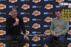 暖心??！湖人賽季總結(jié)發(fā)布會上，佩林卡祝GIGI生日快樂