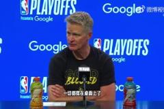 記者：庫明加搶七時候是否會進(jìn)輪換？科爾：一定會的，他會是球隊重要的輪換