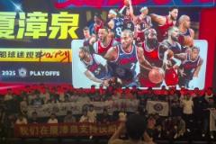 敗人品?。「＝ㄩ}南快船球迷線下集體支持快船高喊：掘金塞林木