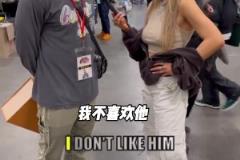 最偉大和最被高估的球員？美國湖蜜：科比和穆雷