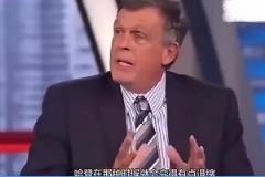 前火箭主教練麥克海爾昔日對(duì)哈登的評(píng)價(jià)：很優(yōu)秀！但打不了硬仗…