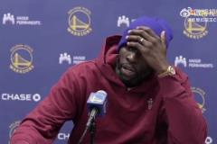 常規(guī)賽輸火箭后追夢(mèng)：火箭打得很好 但季后賽再遇還是我勇能贏