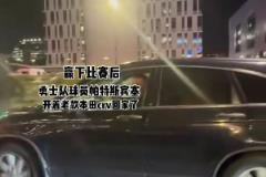 斯賓塞真的挺讓人眼前一亮的！