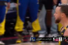 晚安休斯敦！庫(kù)里&希爾德攜手轟進(jìn)兩記致命三分！將比賽蓋棺定論