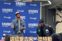 打得好就是底氣足！希爾德可逮著機(jī)會(huì)調(diào)侃巴特勒了