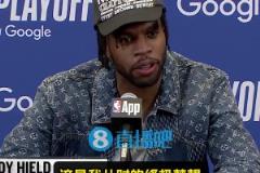 希爾德：幸虧今天首發(fā)，反而讓我不焦慮了！打搶七是兒時的夢想！